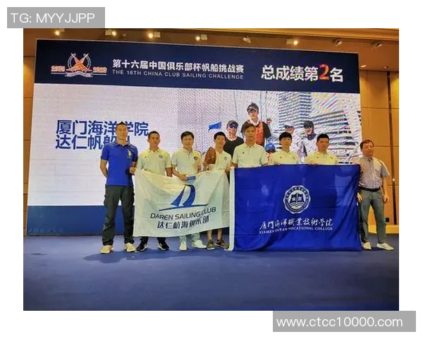 成都网球队灵活性探讨:如何提升竞技水平与团队协作能力 成都网球队灵活性探讨:如何提升竞技水平与团队协作能力