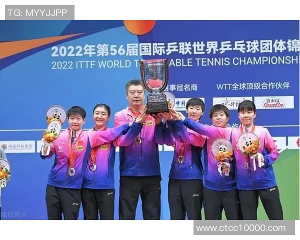 杭州乒乓球队团队协作表现的深度数据分析与研究探讨 杭州乒乓球队团队协作表现的深度数据分析与研究探讨