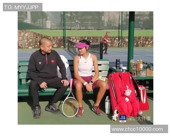 深圳网球队的成长之路:从默默无闻到总决赛的辉煌历程 深圳网球队的成长之路:从默默无闻到总决赛的辉煌历程