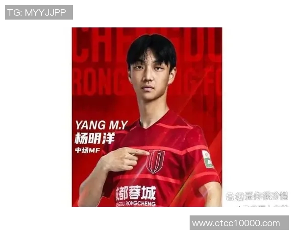 蓉城足球明星队全新阵容揭晓球迷期待精彩表现与荣耀之战