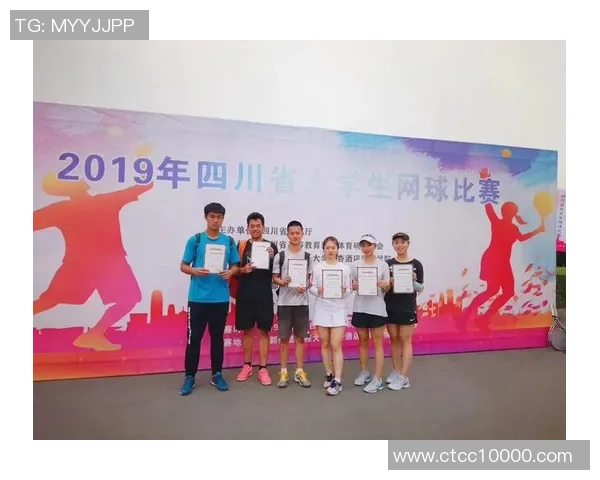 广州网球队荣登全国网球团队协作排行榜第七名展现团结拼搏精神