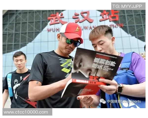 武汉羽毛球队在世界杯中的意识表现分析与总结