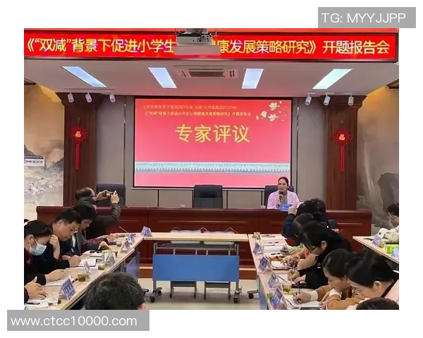 北京篮球队心理素质分析与提升策略探讨 北京篮球队心理素质分析与提升策略探讨