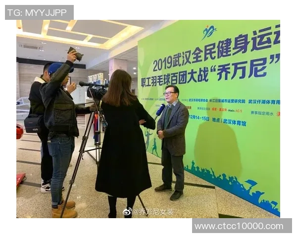 王芳专访揭秘羽毛球成功秘诀与训练心得分享